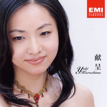 Yuki Kurashima - Widmung