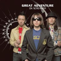 Great Adventure - Ok Screamer