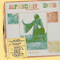 Joe Gibbs & The Professionals - African Dub
