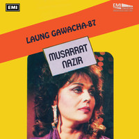 Musarrat Nazir - Laung Gawacha-87