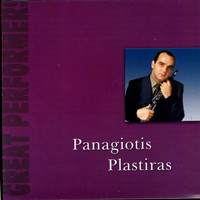 Panagiotis Plastiras - Great Performers – Panagiotis Plastiras