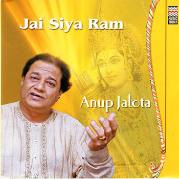 Anup Jalota - Jai Siya Ram