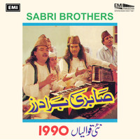 Sabri Brothers - Sabri Brothers New Qawwali's 1990