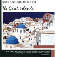Bouzouki Kings - Sites and Sounds of Greece: The Greek Islands