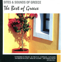 Bouzouki Kings - Sites and Sounds of Greece: The Best Of Greece