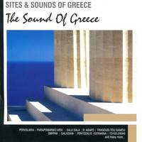 Bouzouki Kings - Sites and Sounds of Greece: The Sound Of Greece