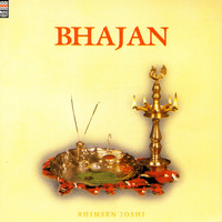 Bhimsen Joshi - Bhajan