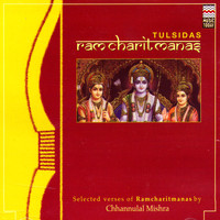 Chhannulal Mishra - Ramcharitmanas