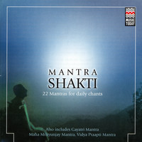 Suresh Wadkar - Mantra Shakti