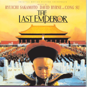Various Artists - The Last Emperor Original Soundtrack