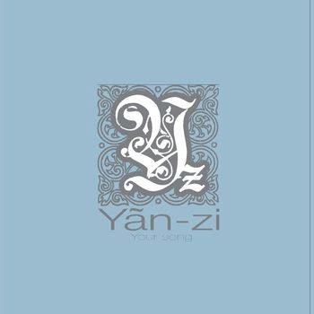 Sun Yan-Zi - Your Song 2006 Best Selected