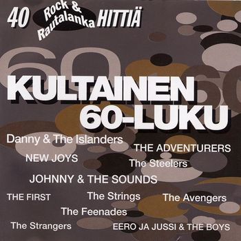 Various Artists - Kultainen 60-luku - 40 Rock & Rautalanka hittiä
