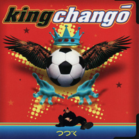 King Changó - King Changó