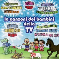 Elisa Mutto - Le Canzoni Dei Bambini Della TV