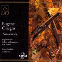 Ivan Petrov - Eugene Onegin