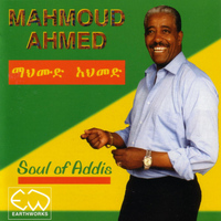 Mahmoud Ahmed - Soul Of Addis