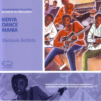 Various Artists - Kenya Dance Mania