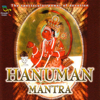 Ratan Mohan Sharma - Hanuman Mantra