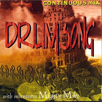 Various Artists - Drumsong (Continuous Mix with Mighty Mike)