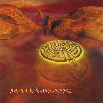 Hilight Tribe - Maha-wave