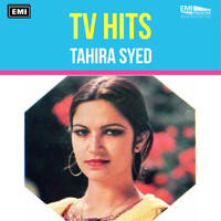 Tahira Syed - Tv Hits Tahira Syed