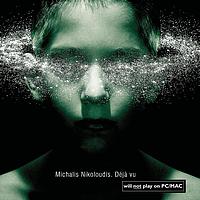 Michalis Nikoloudis - Déja Vu