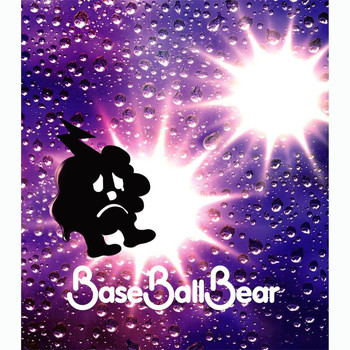 Base Ball Bear - Aishiteru