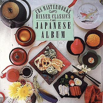 Jean-Pierre Rampal, Yo-Yo Ma, Isaac Stern - The Japanese Album