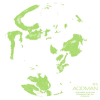 Acidman - Shikijitsu