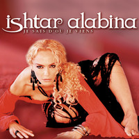 Alabina - Yalla Yalla (Club Version)