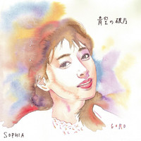 Sophia - Aozora No Kakera