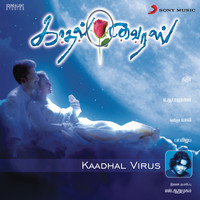 A.R. Rahman - Kaadhal Virus (Original Motion Picture Soundtrack)