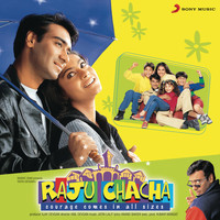 Jatin-Lalit - Raju Chacha (Original Motion Picture Soundtrack)