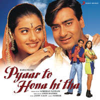 Jatin-Lalit - Pyaar To Hona Hi Tha (Original Motion Picture Soundtrack)