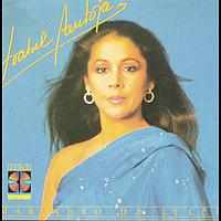 Isabel Pantoja - Marinero De Luces