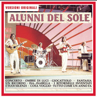 Alunni del Sole - Alunni Del Sole