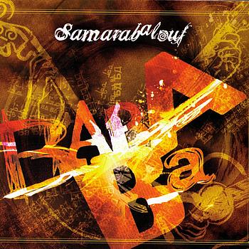 Samarabalouf - Bababa