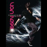 Vanness Wu - Van Ness In Between New Songs & Greatest Hits