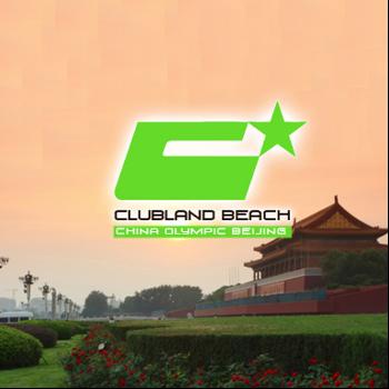 Various Artists - Clubland Beach - China Olympic Beijing
