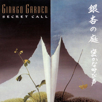 Ginkgo Garden - Secret Call
