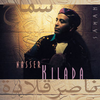 Nasser Kilada - Samah