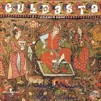 Ustad Ahmed Hussain, Ustad Mohammed Hussain - Guldasta