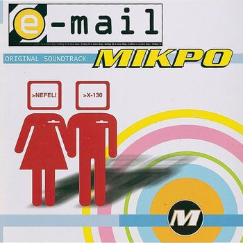 Mikro - E-mail O.S.T.