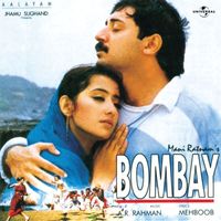 Various Artists - Bombay (Original Motion Picture Soundtrack)