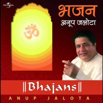 Anup Jalota - Bhajans