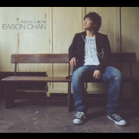 Eason Chan - Admit it