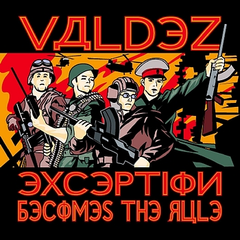 Valdez - Exception Becomes the Rule (Explicit)