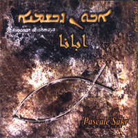 Pascale - Avoonan Dbishmaya