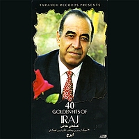 Iraj - 48 Golden Hits of Iraj
