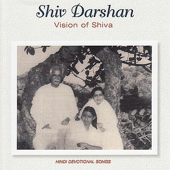 Various Artists - Shiv Darshan - Vision of Shiva